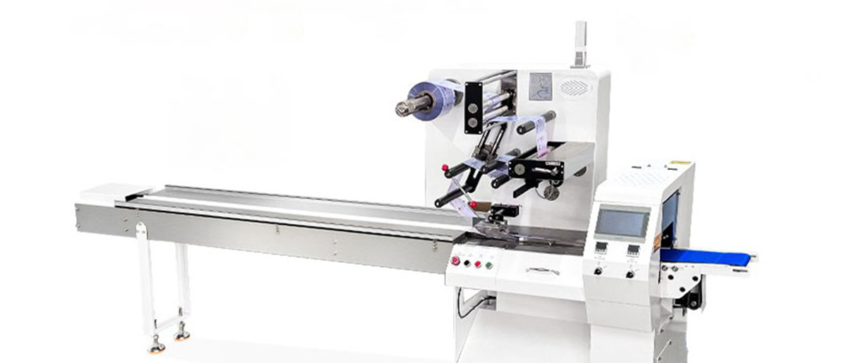 Back Seal Packaging Line1