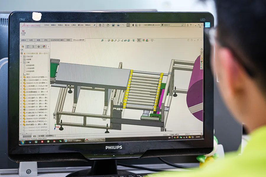 CAD Drawing