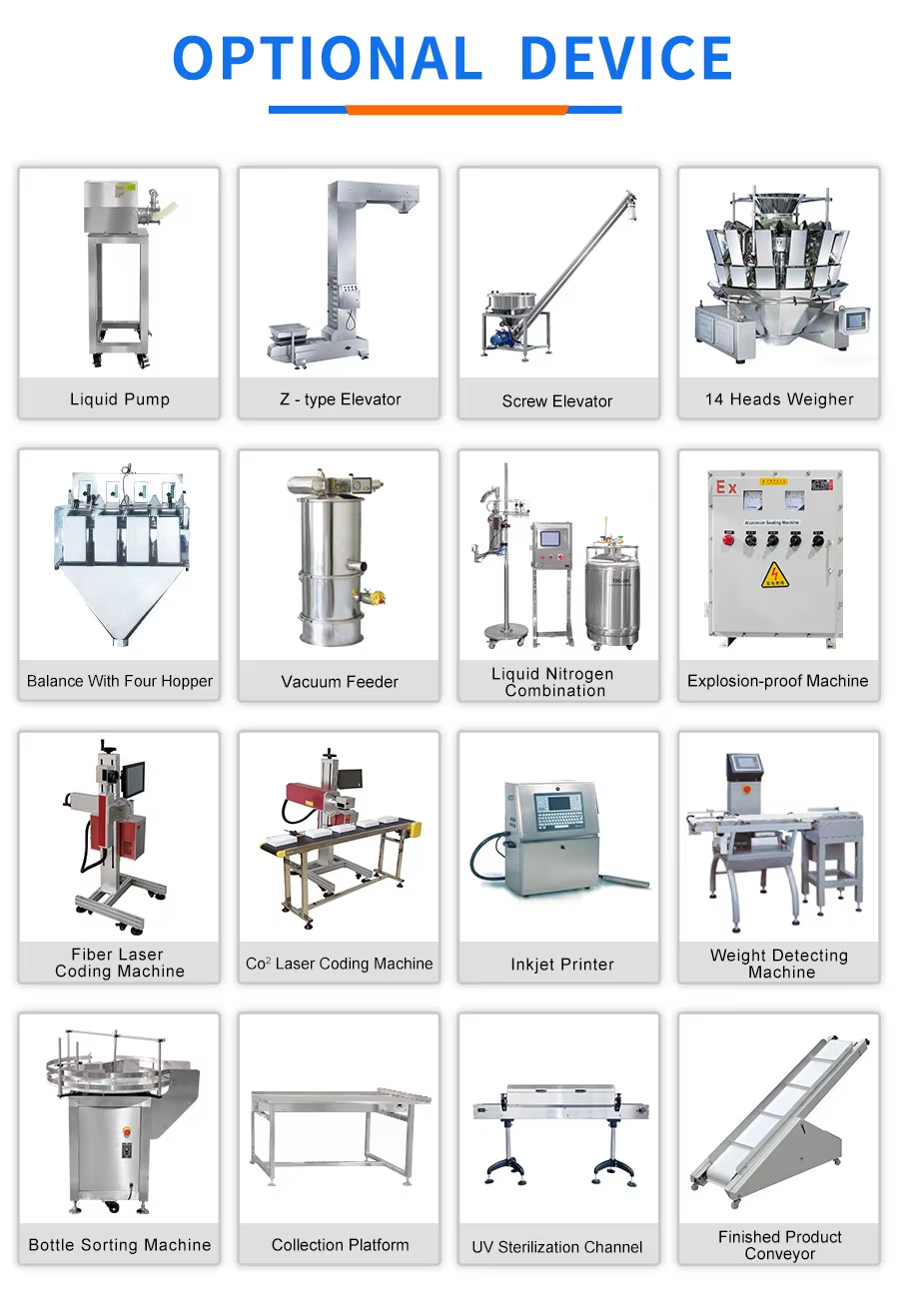 微信图片_20251018153402_91_61