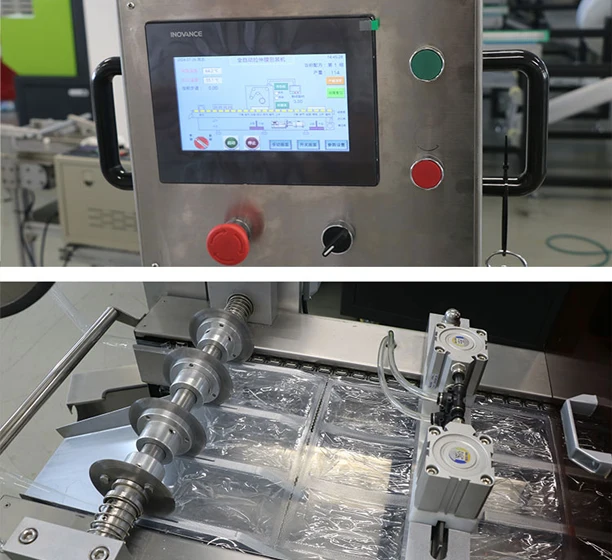 Reduce Your Cost & Risk, Secure Gains4